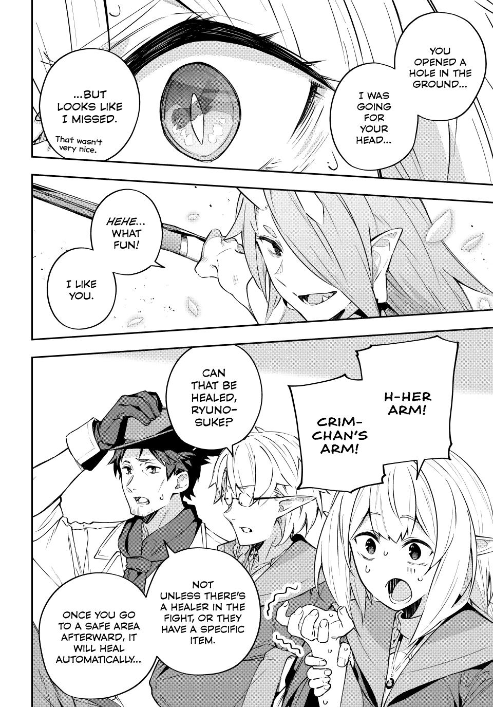 Destiny Unchain Online Chapter 10 13