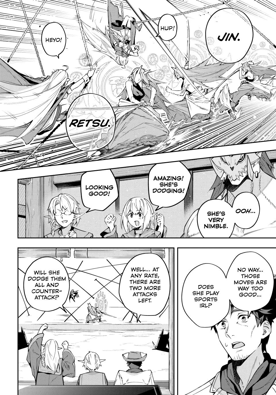 Destiny Unchain Online Chapter 11 6