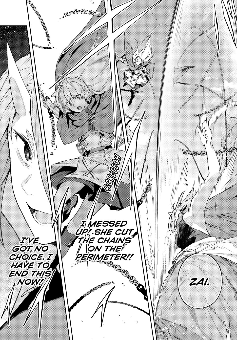Destiny Unchain Online Chapter 11 9