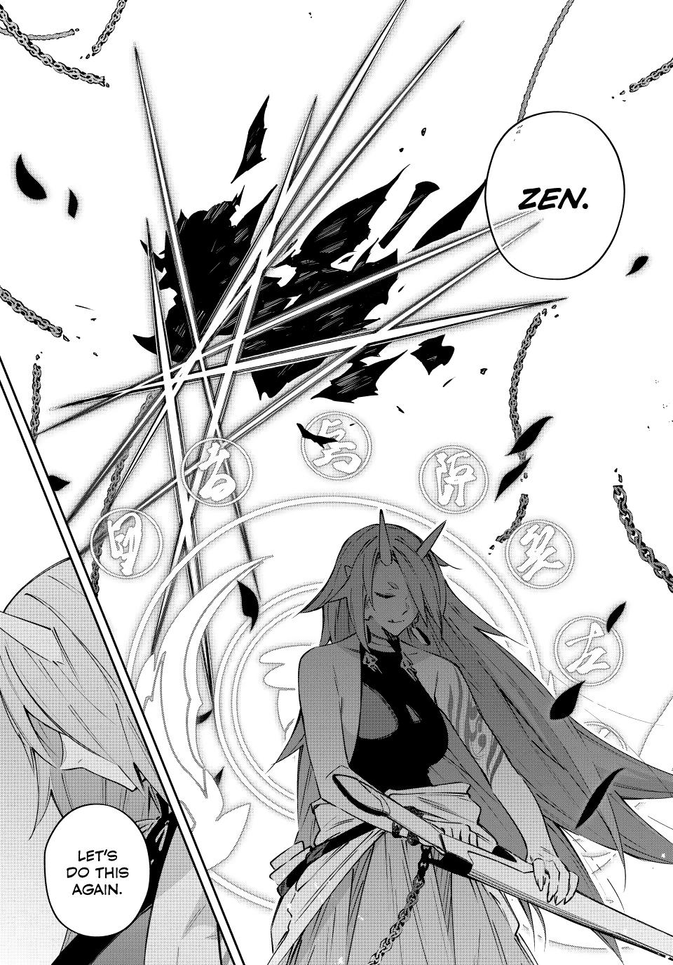 Destiny Unchain Online Chapter 11 11