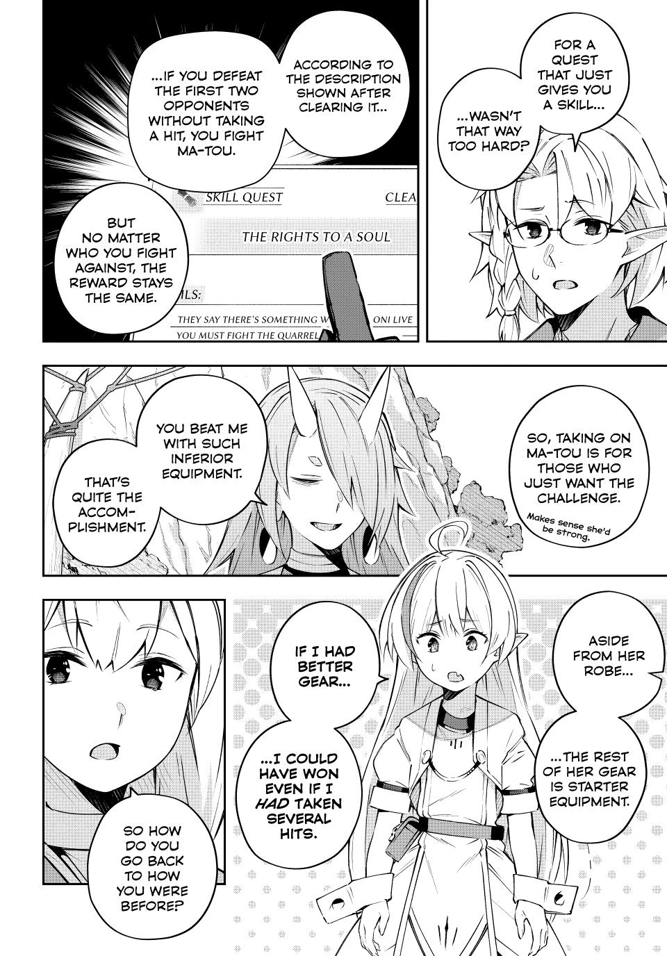 Destiny Unchain Online Chapter 11 17