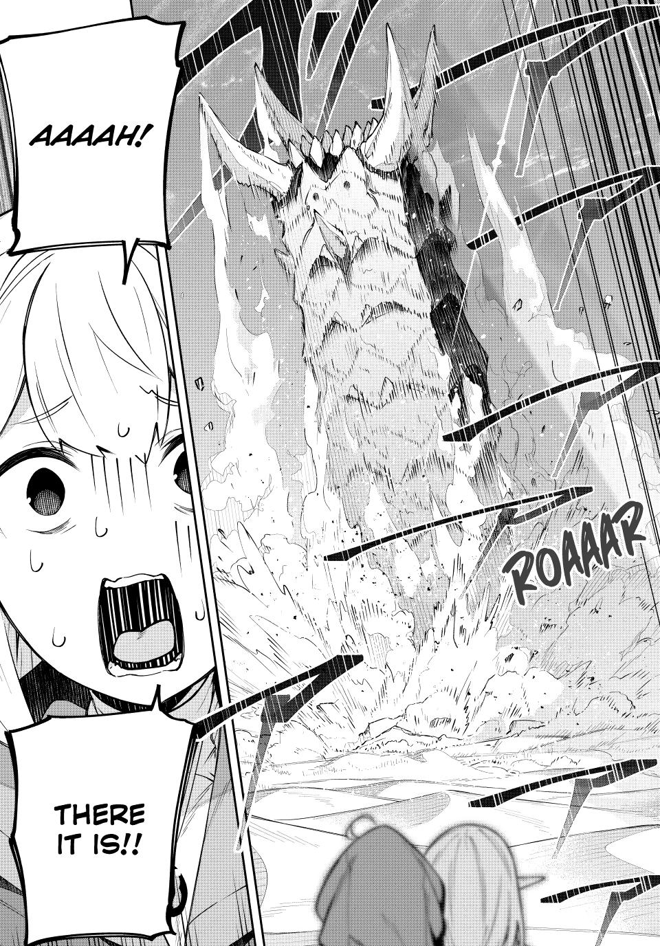 Destiny Unchain Online Chapter 12 5