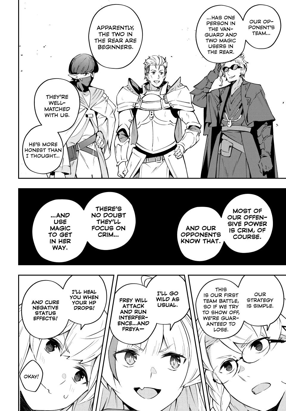 Destiny Unchain Online Chapter 13 12