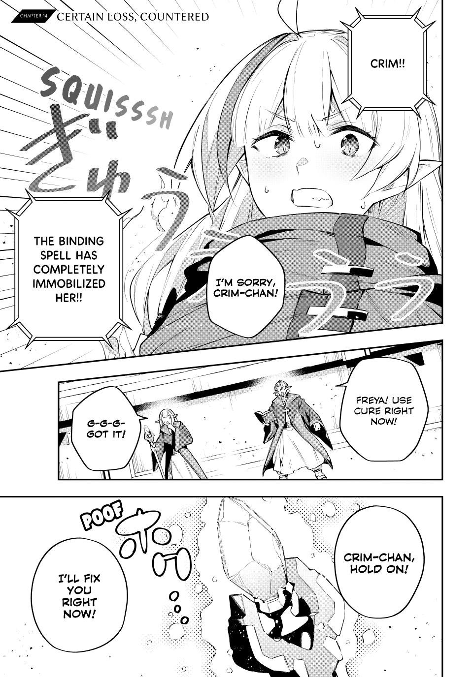 Destiny Unchain Online Chapter 14 1