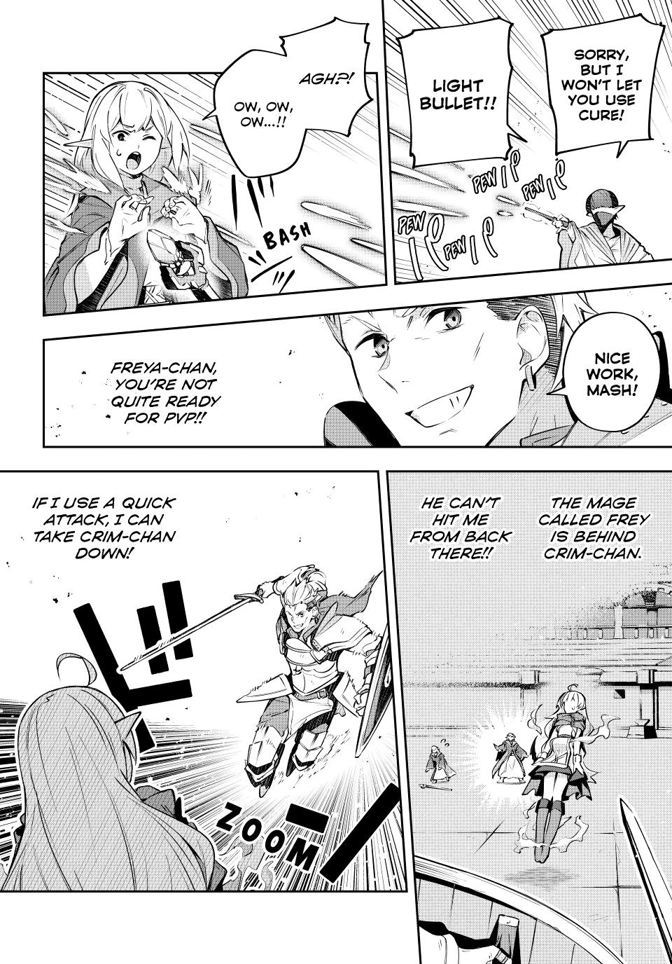 Destiny Unchain Online Chapter 14 2