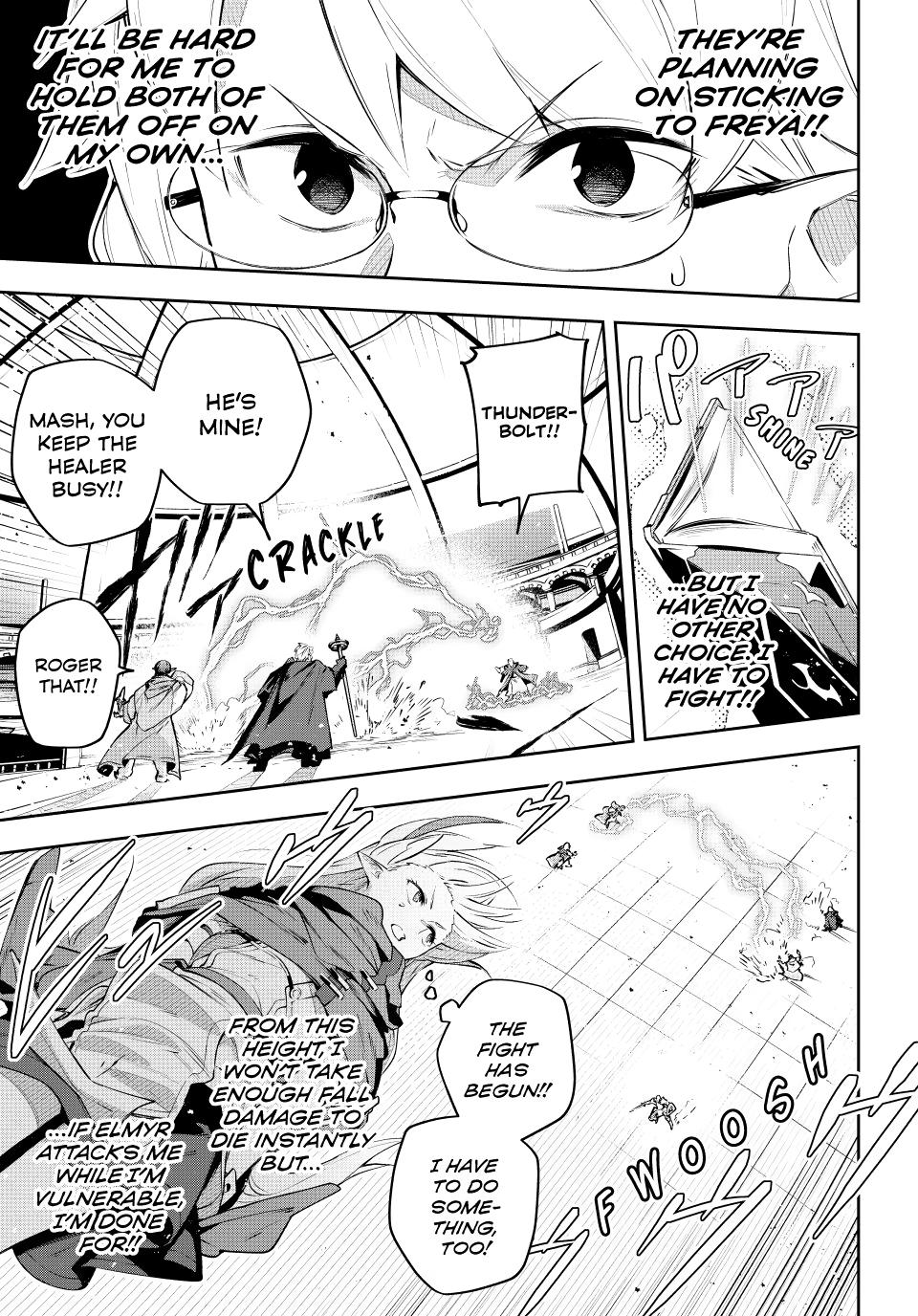 Destiny Unchain Online Chapter 14 5