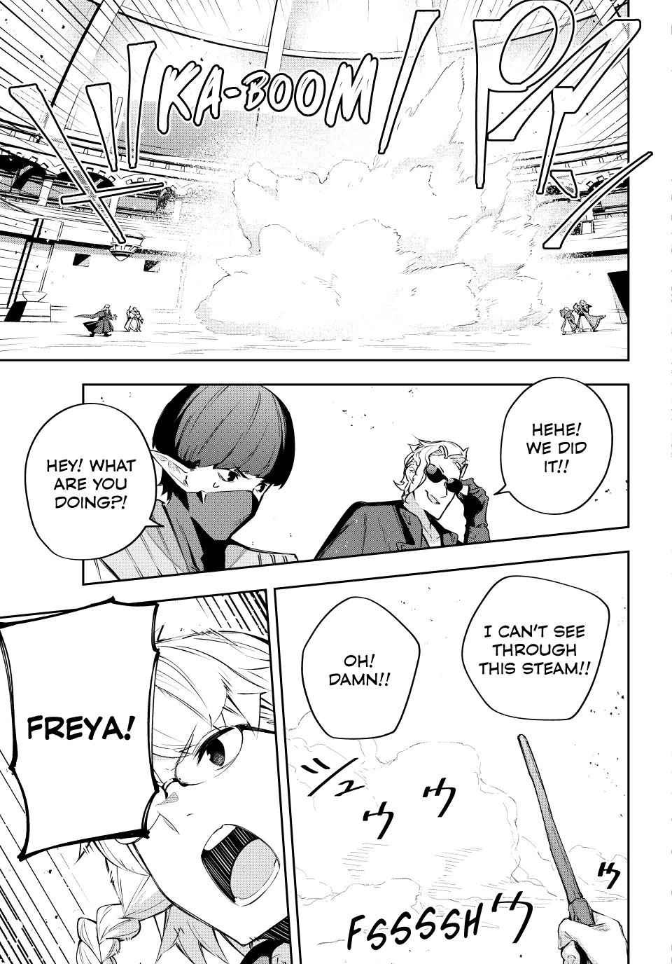 Destiny Unchain Online Chapter 14 9