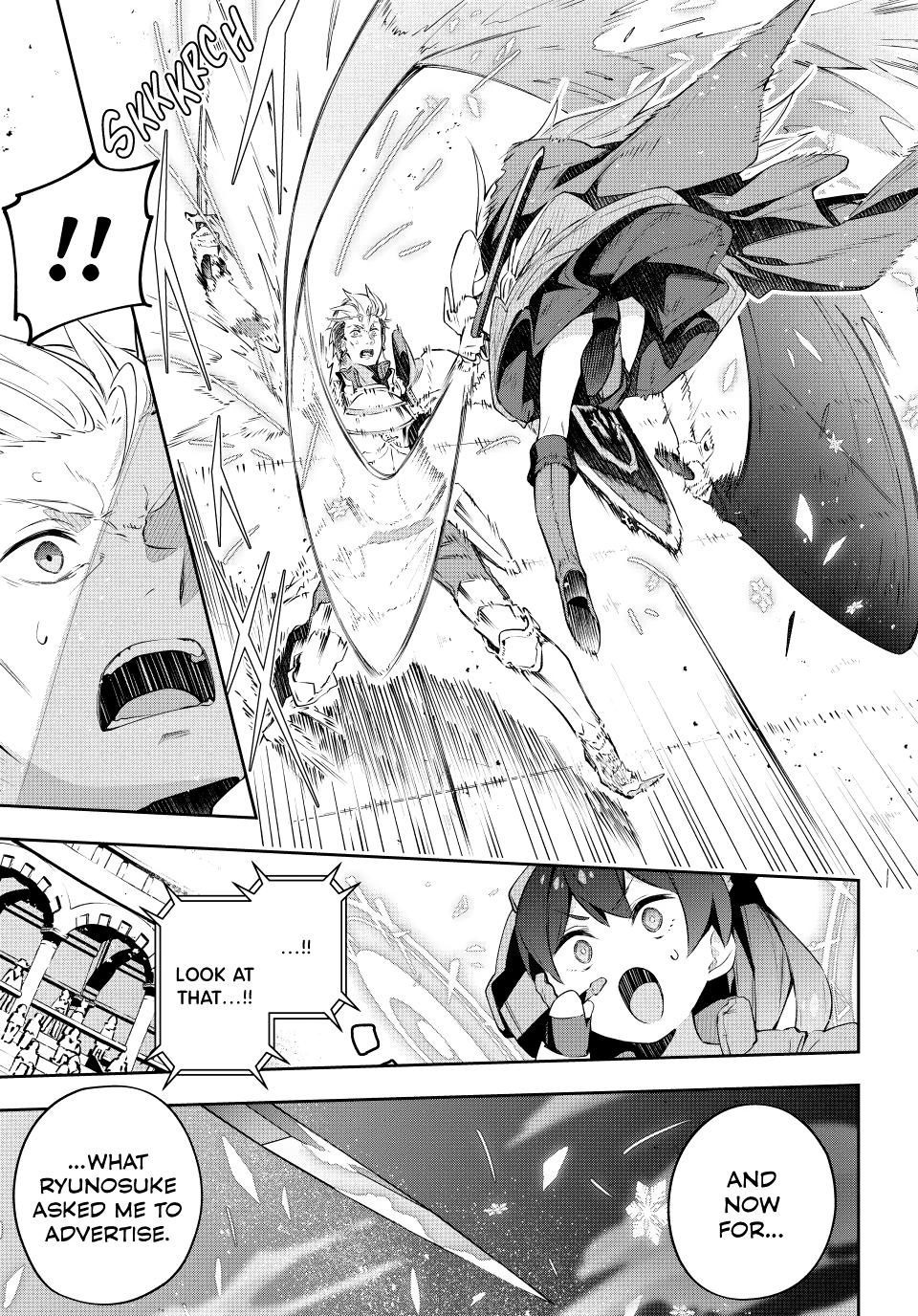 Destiny Unchain Online Chapter 14 11