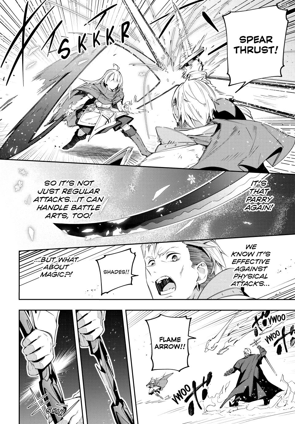 Destiny Unchain Online Chapter 15 4