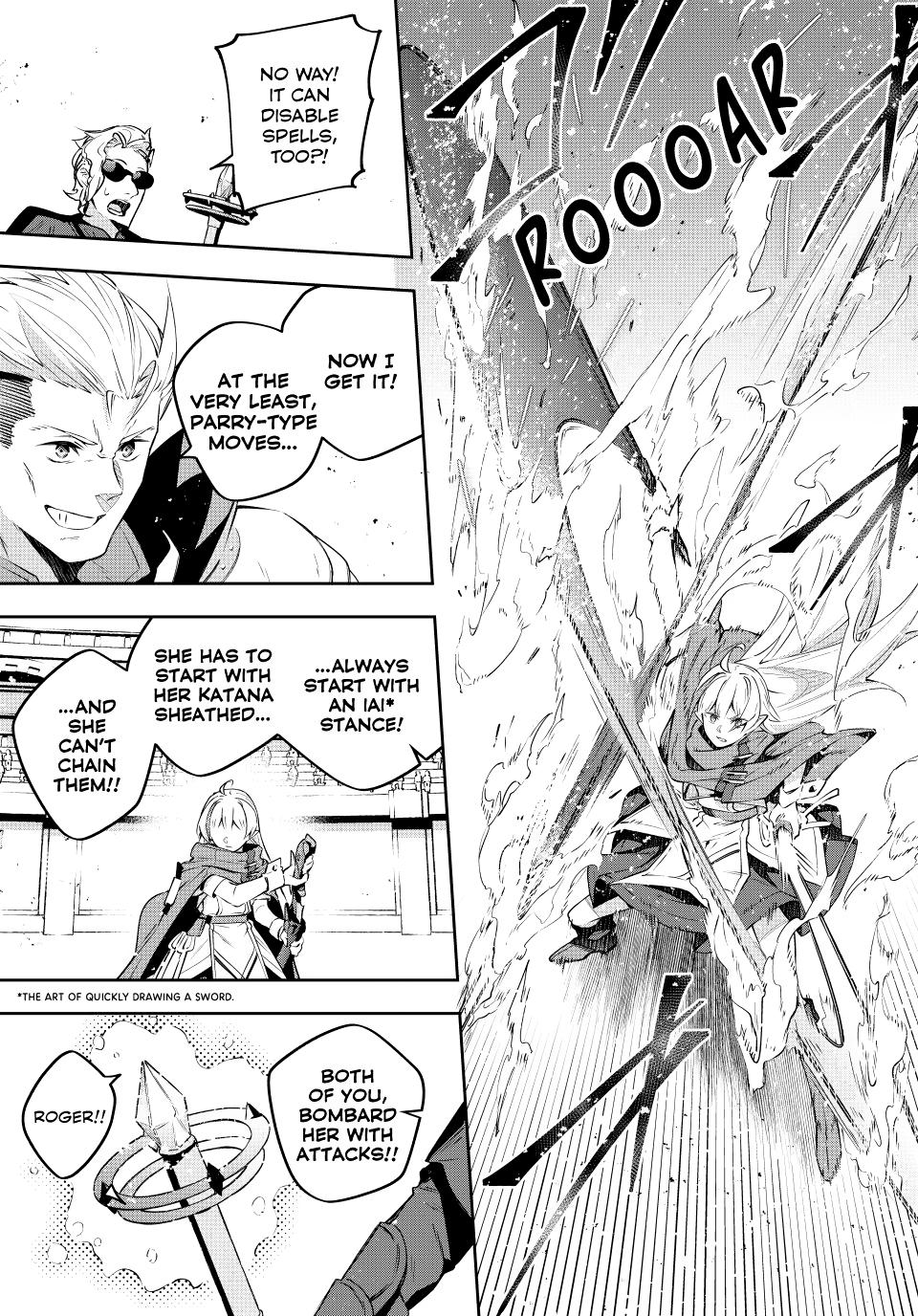 Destiny Unchain Online Chapter 15 5