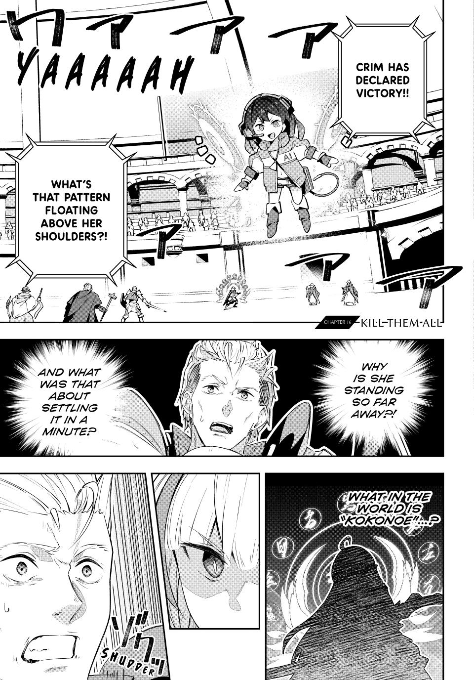 Destiny Unchain Online Chapter 16 1