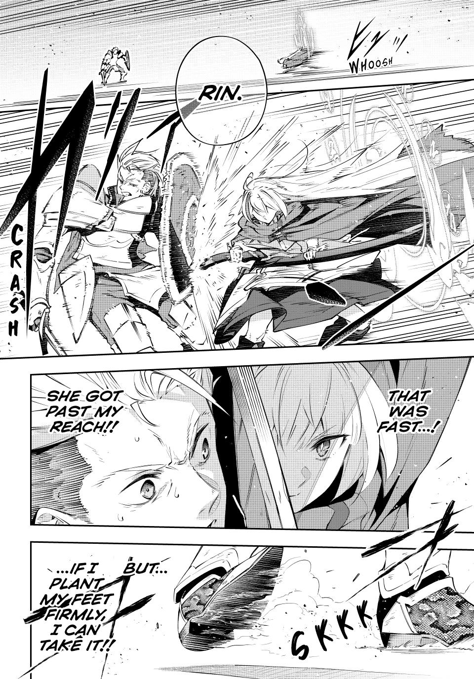 Destiny Unchain Online Chapter 16 2