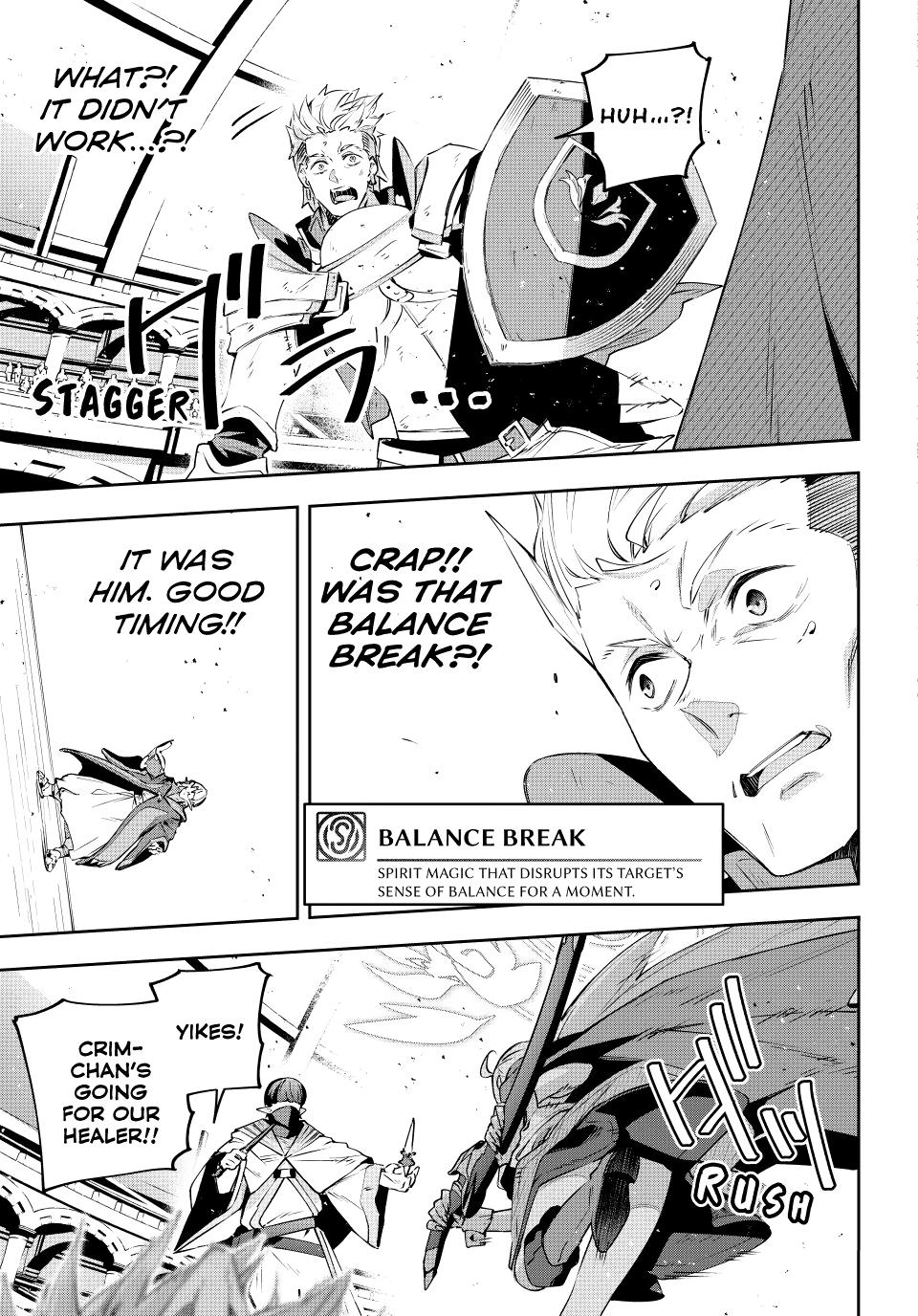 Destiny Unchain Online Chapter 16 3