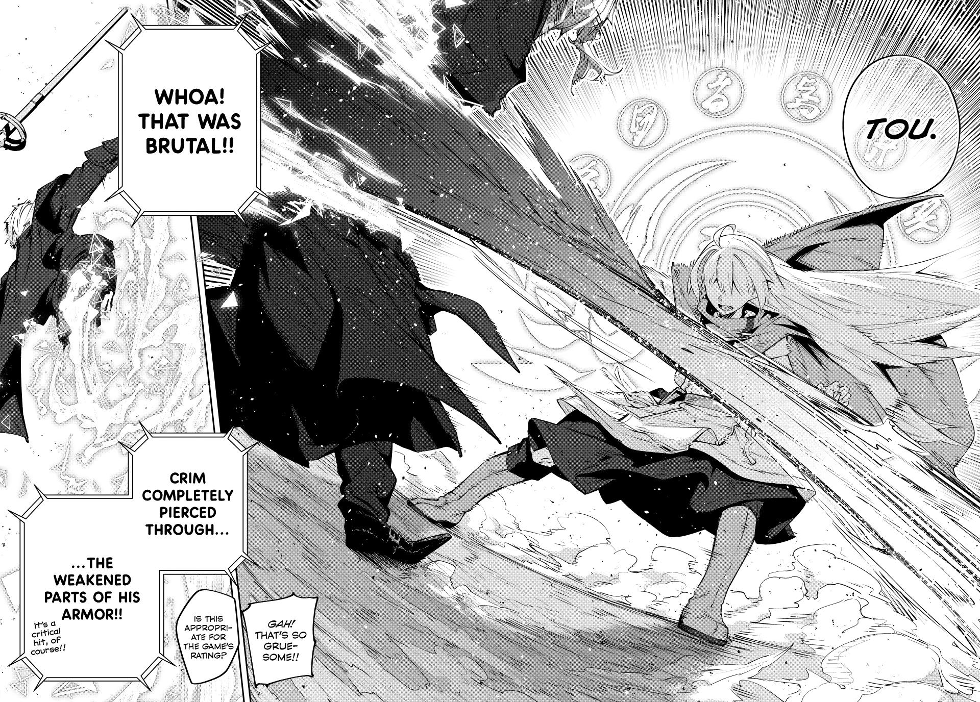 Destiny Unchain Online Chapter 16 6