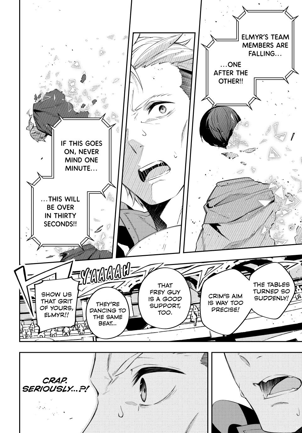 Destiny Unchain Online Chapter 16 7