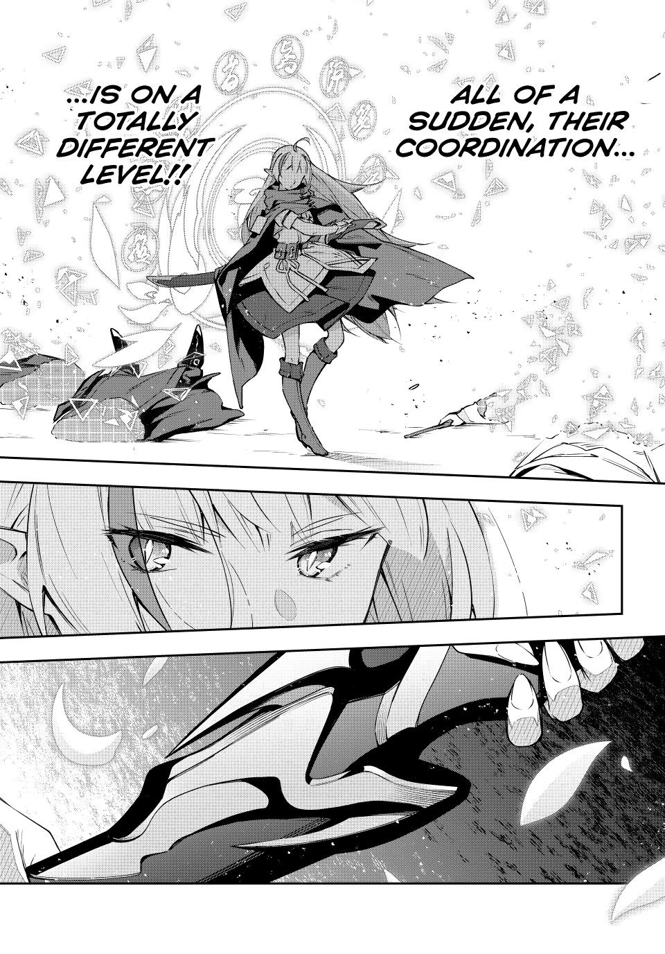 Destiny Unchain Online Chapter 16 8