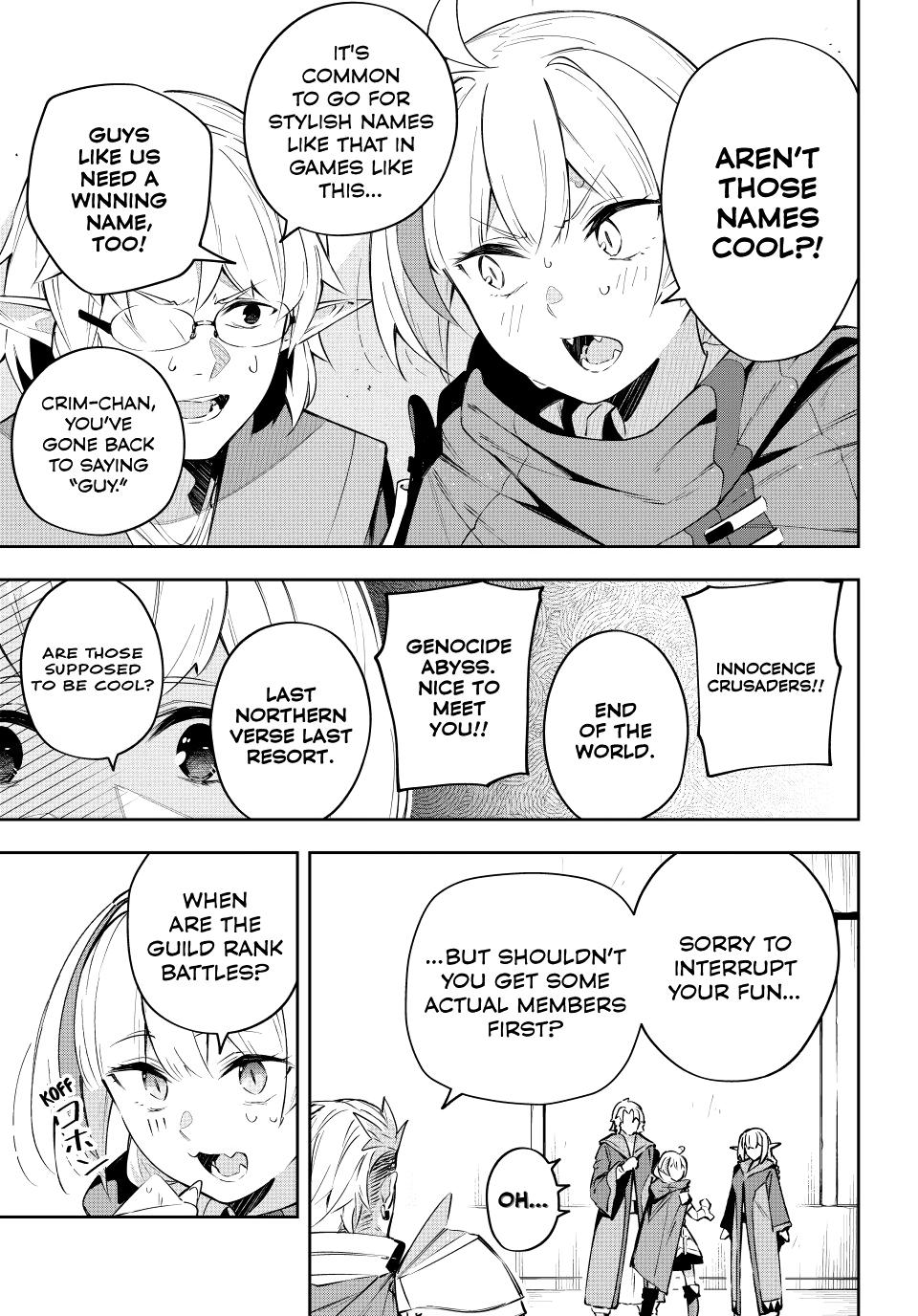 Destiny Unchain Online Chapter 17 9