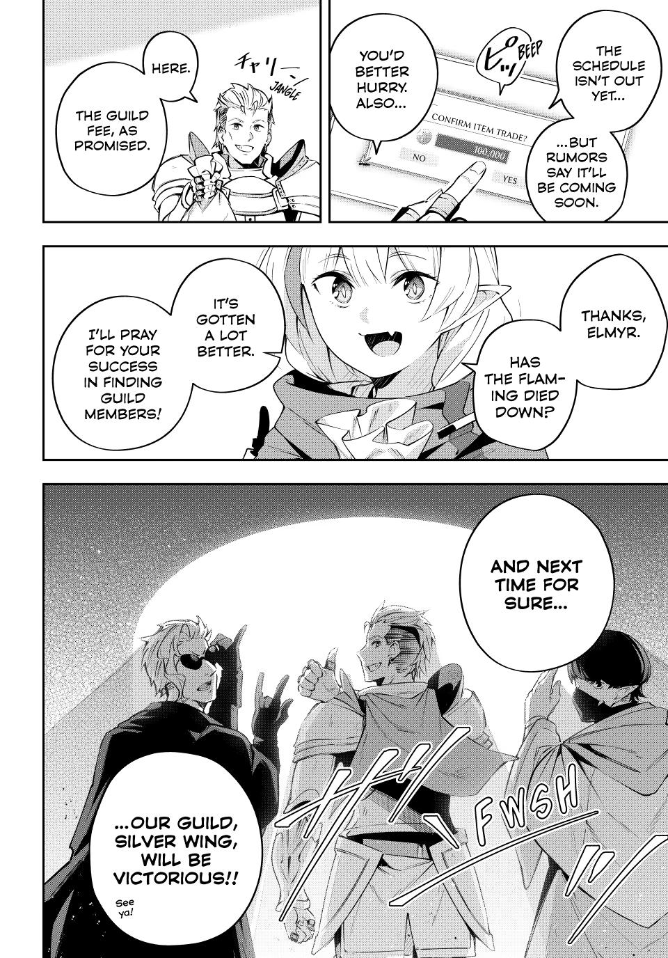 Destiny Unchain Online Chapter 17 10