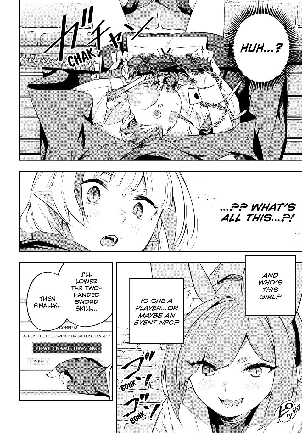 Destiny Unchain Online Chapter 18 2