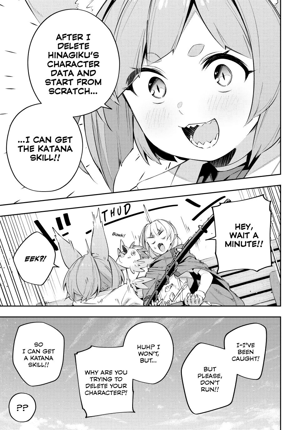 Destiny Unchain Online Chapter 18 3