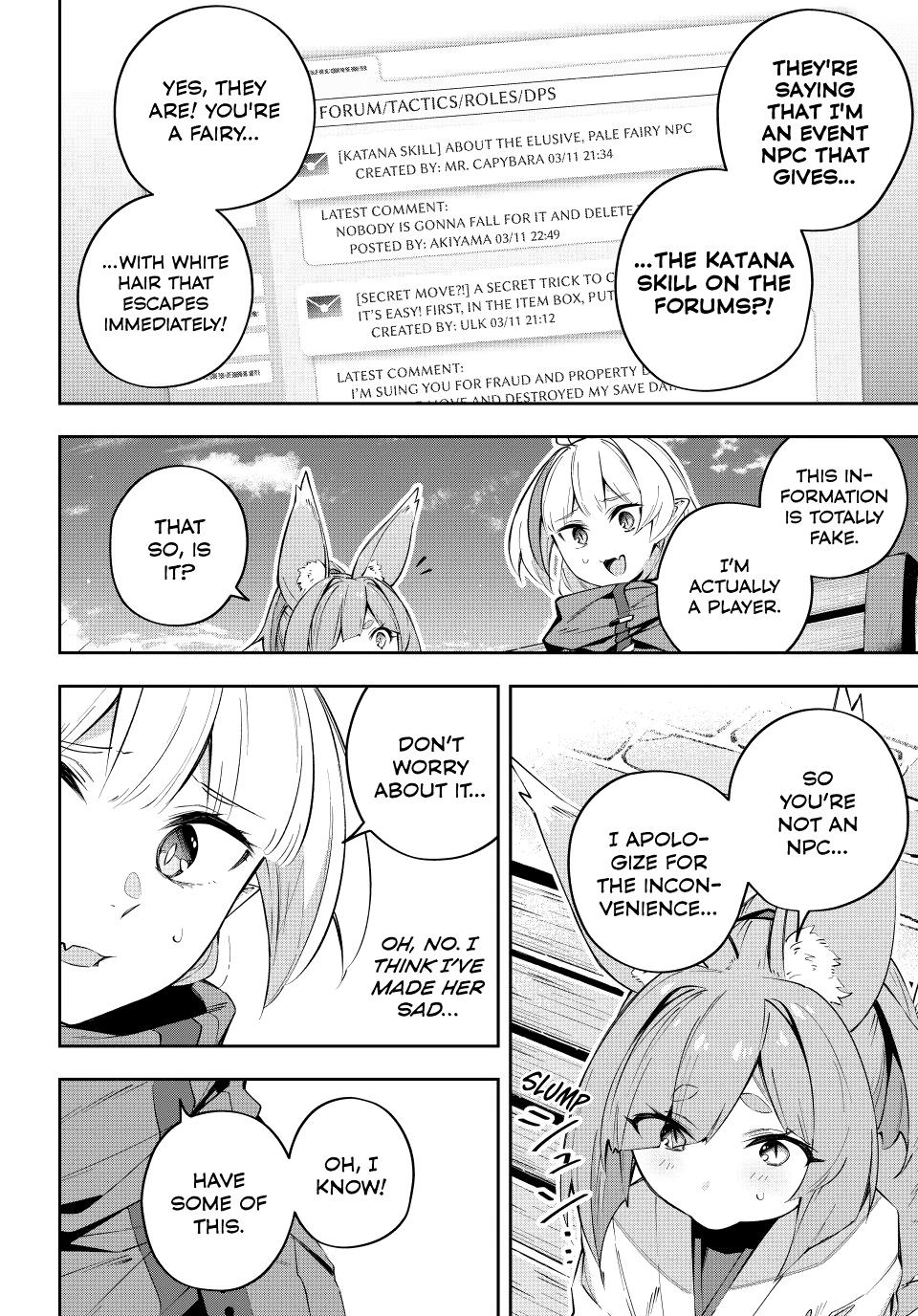 Destiny Unchain Online Chapter 18 4