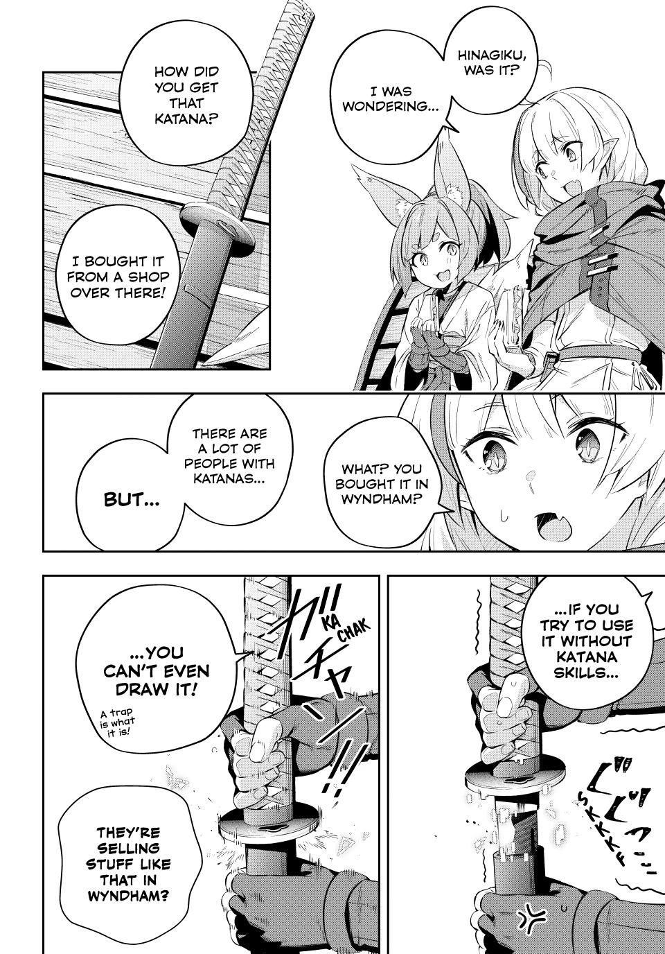 Destiny Unchain Online Chapter 18 6