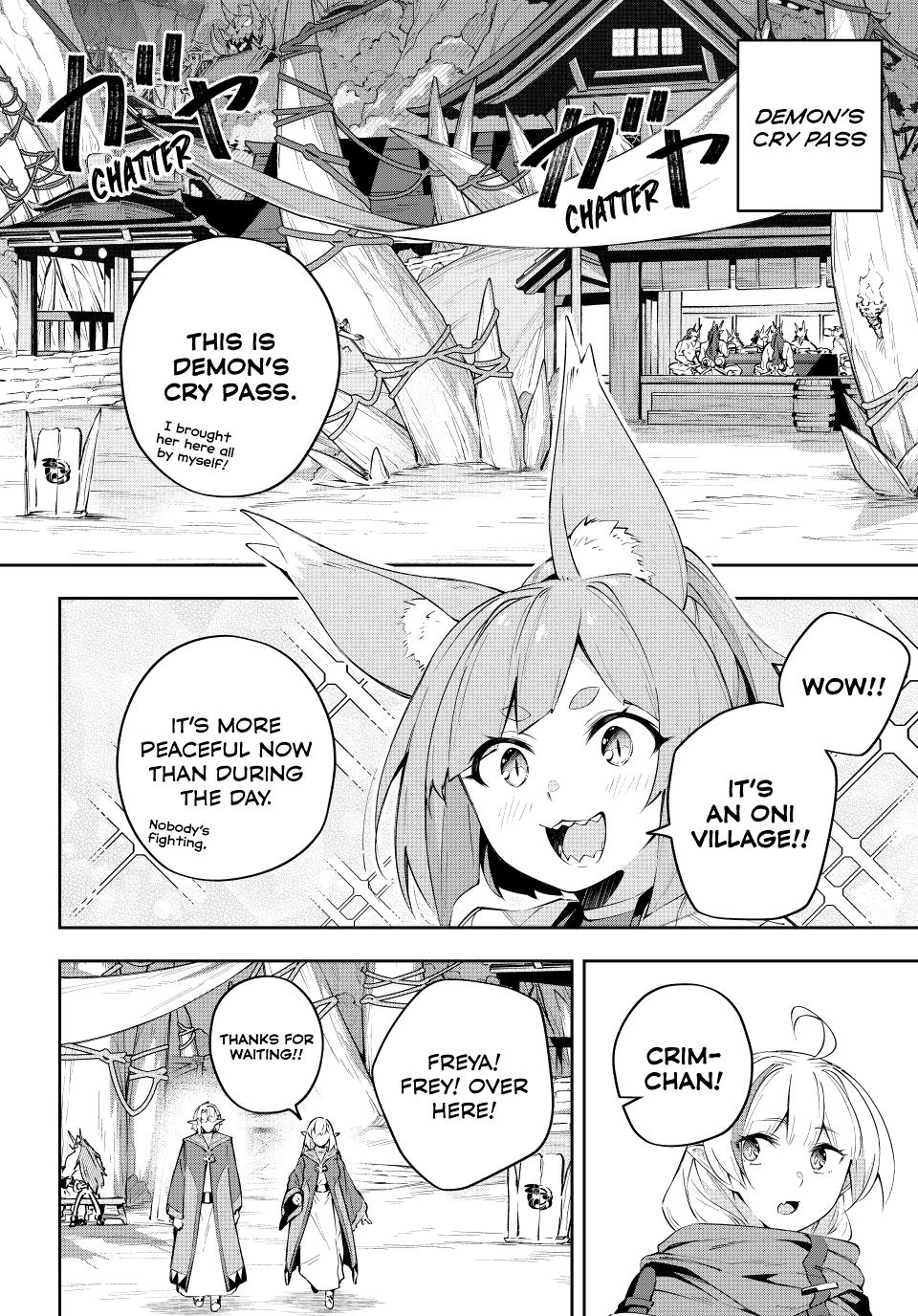 Destiny Unchain Online Chapter 18 12