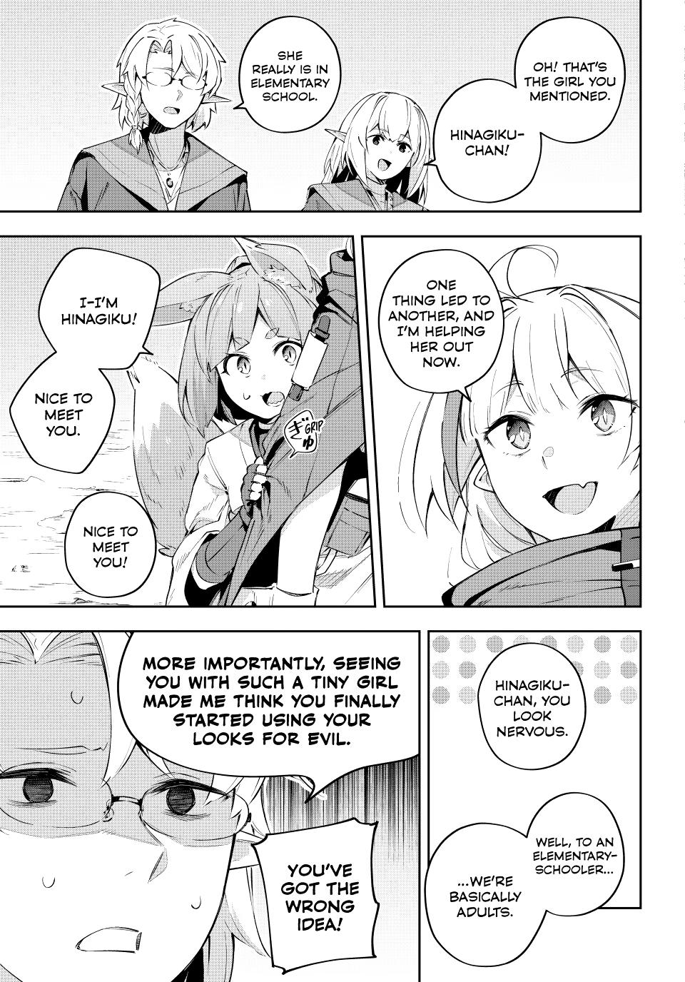 Destiny Unchain Online Chapter 18 13