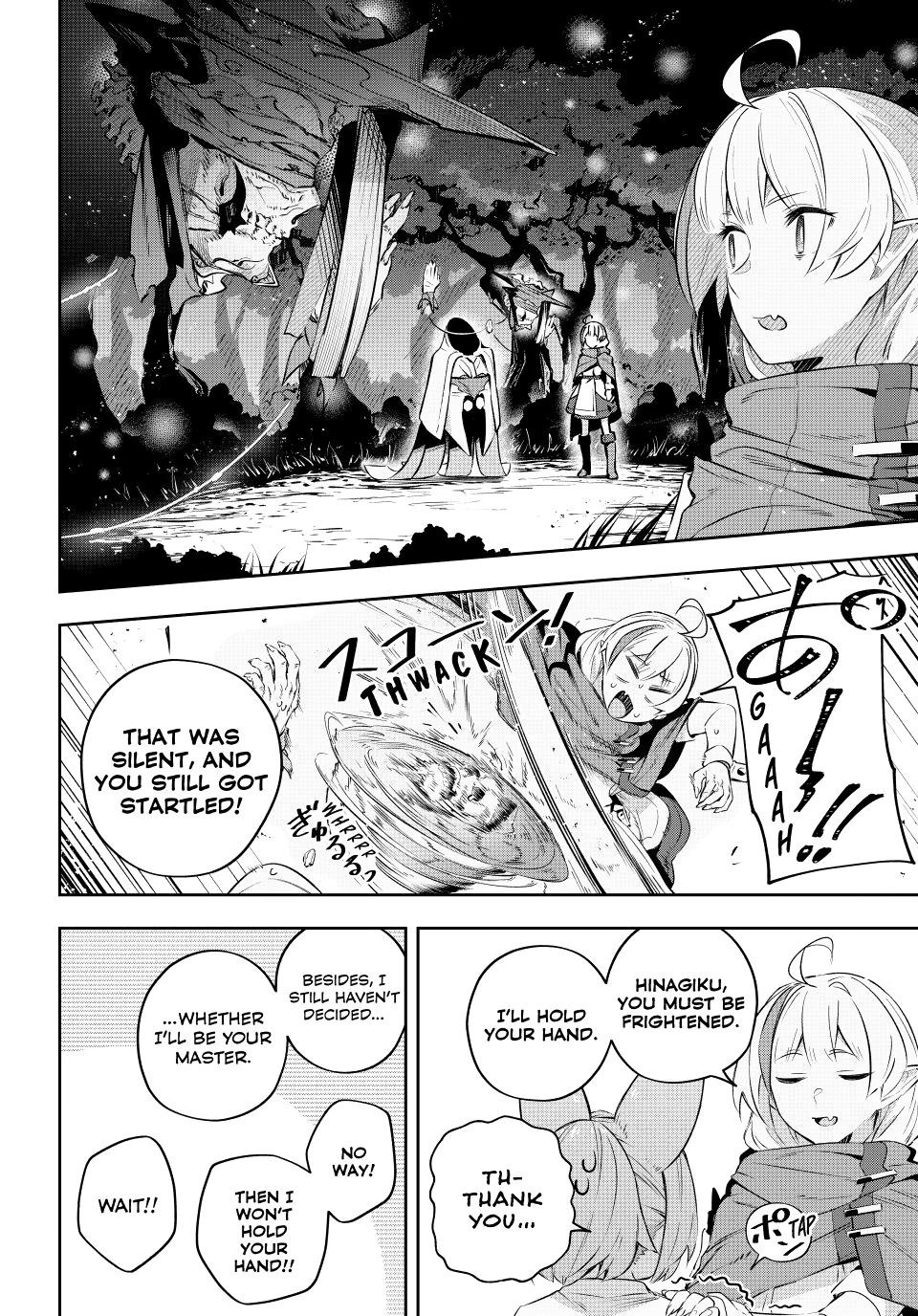 Destiny Unchain Online Chapter 19 4