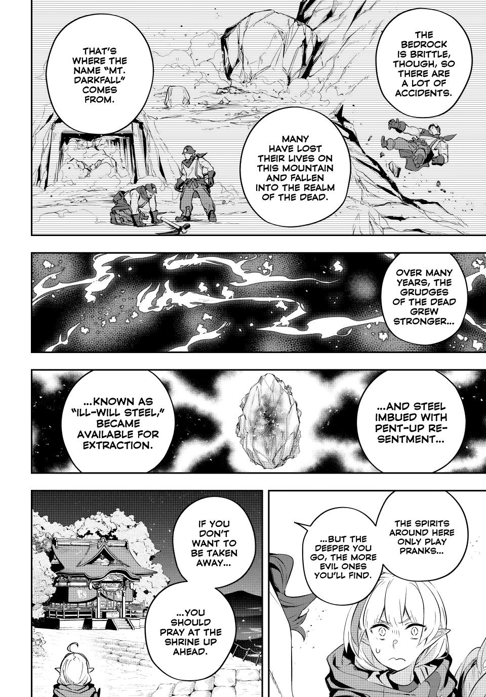 Destiny Unchain Online Chapter 19 6