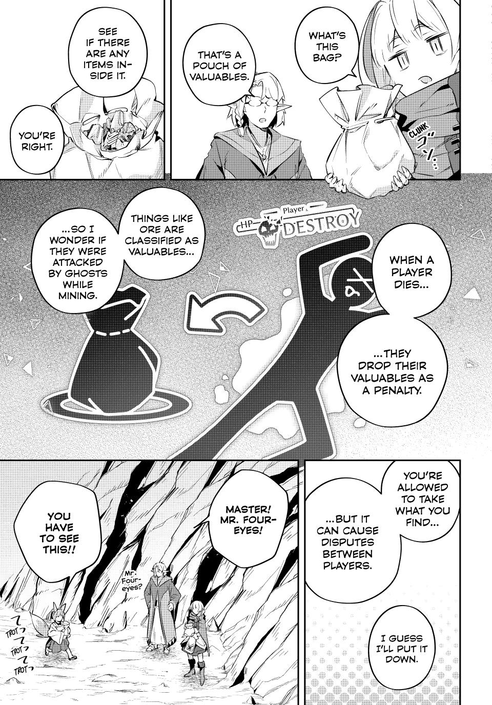 Destiny Unchain Online Chapter 19 11