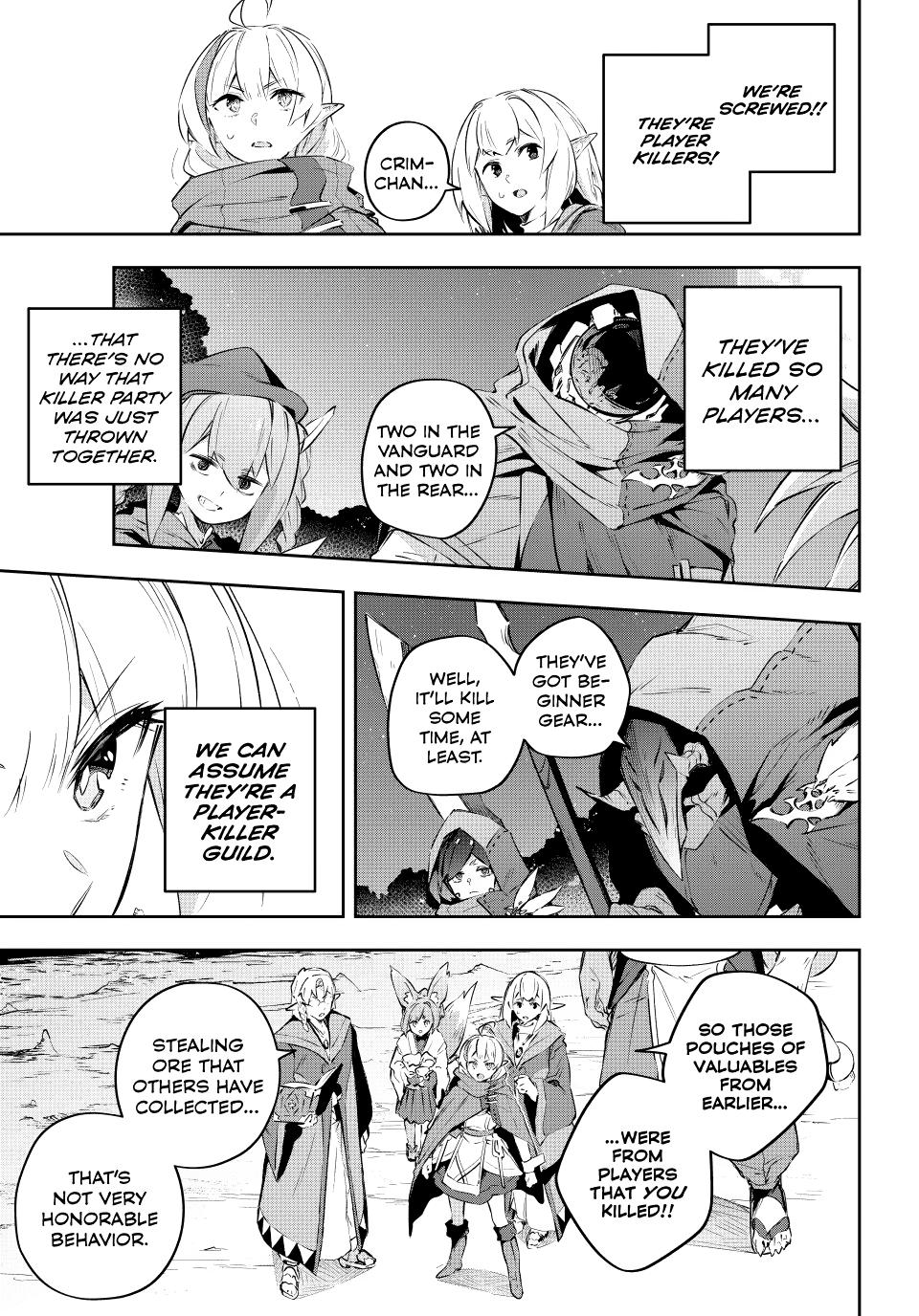 Destiny Unchain Online Chapter 19 17