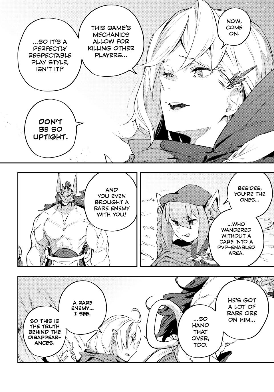 Destiny Unchain Online Chapter 19 18