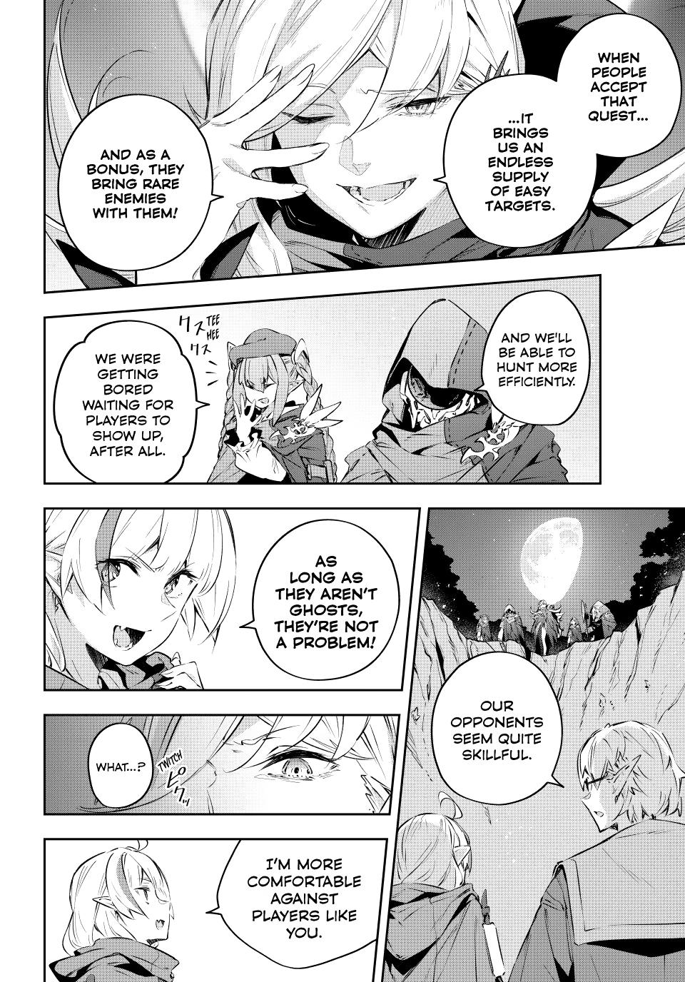 Destiny Unchain Online Chapter 19 20