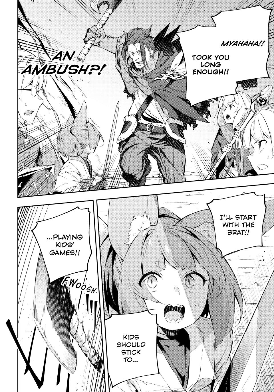 Destiny Unchain Online Chapter 20 2