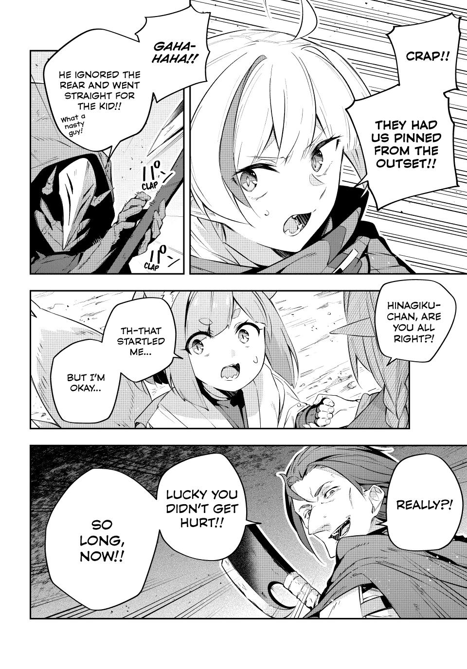 Destiny Unchain Online Chapter 20 4