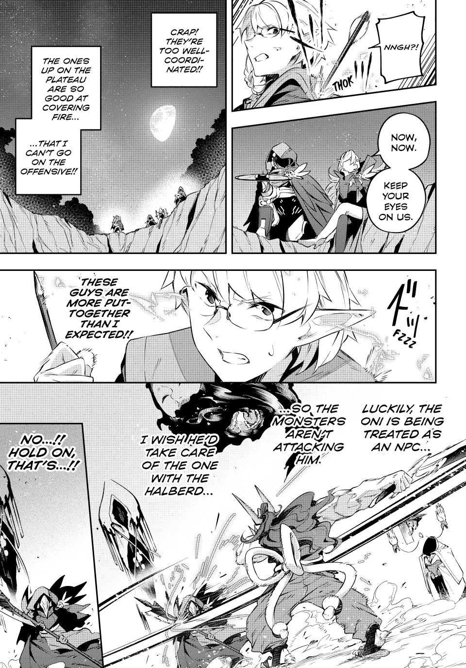Destiny Unchain Online Chapter 20 12