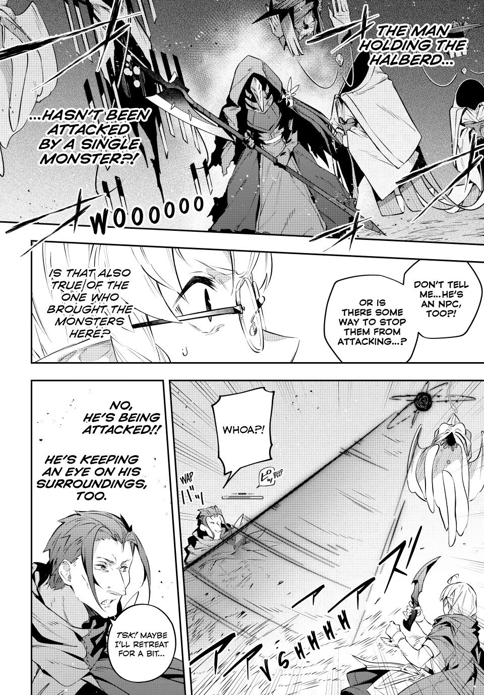 Destiny Unchain Online Chapter 20 13