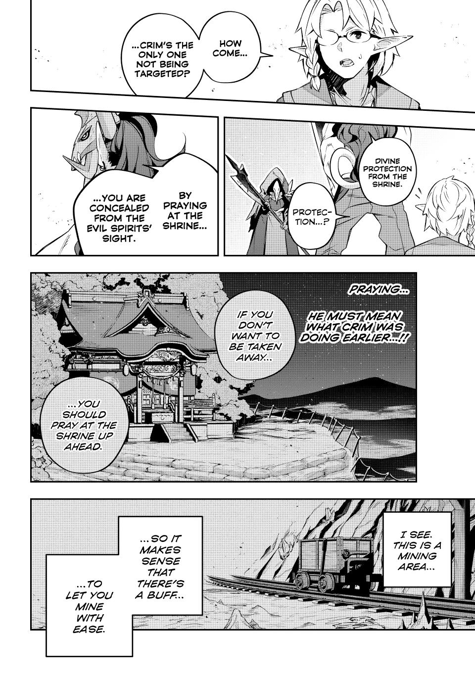 Destiny Unchain Online Chapter 21 10