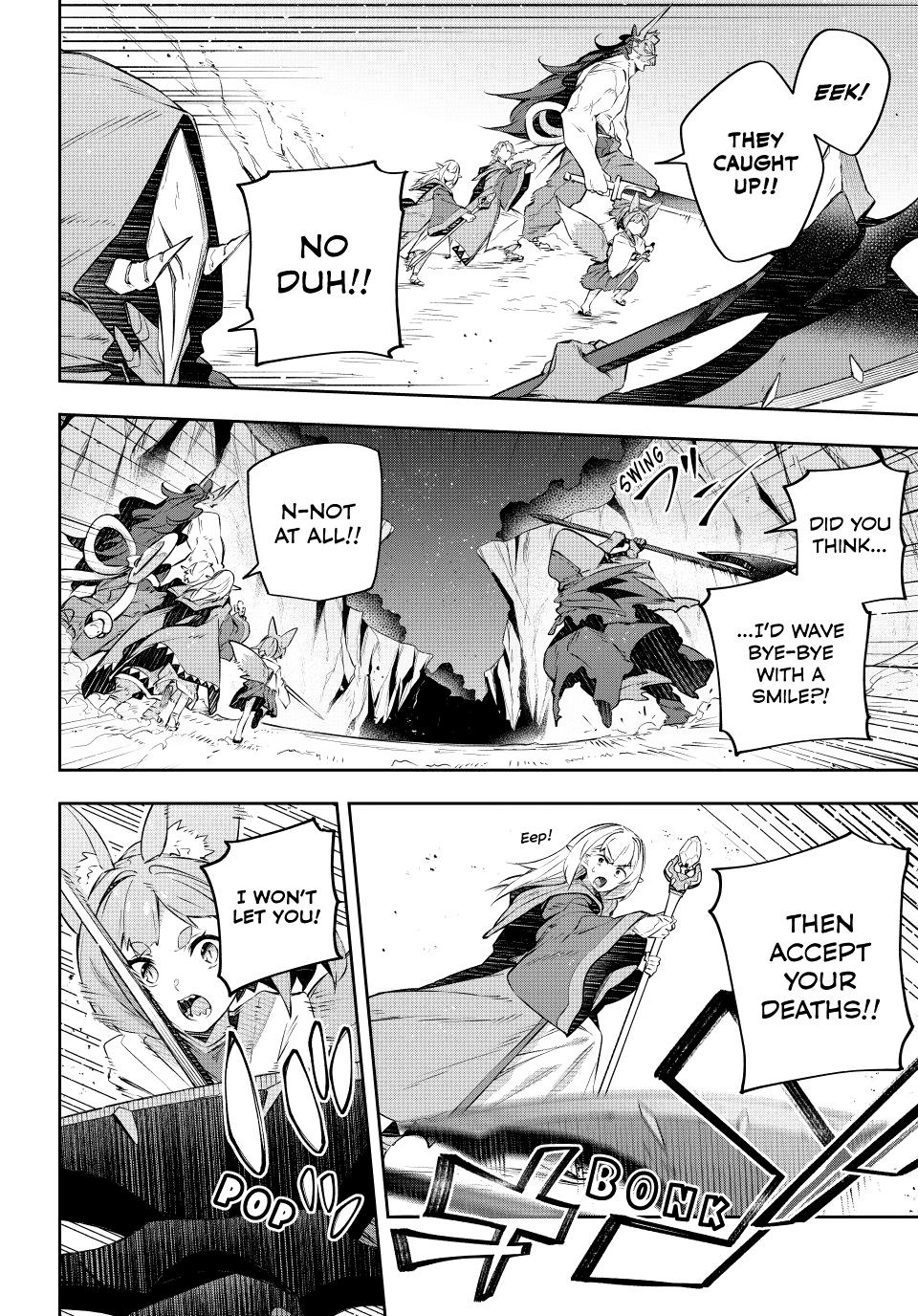 Destiny Unchain Online Chapter 23 4