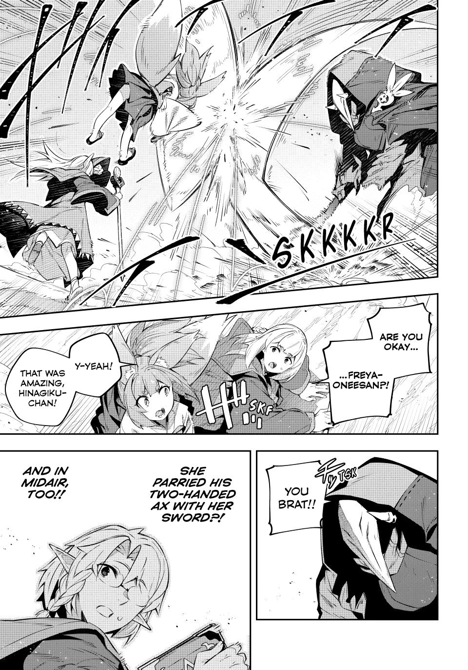 Destiny Unchain Online Chapter 23 5