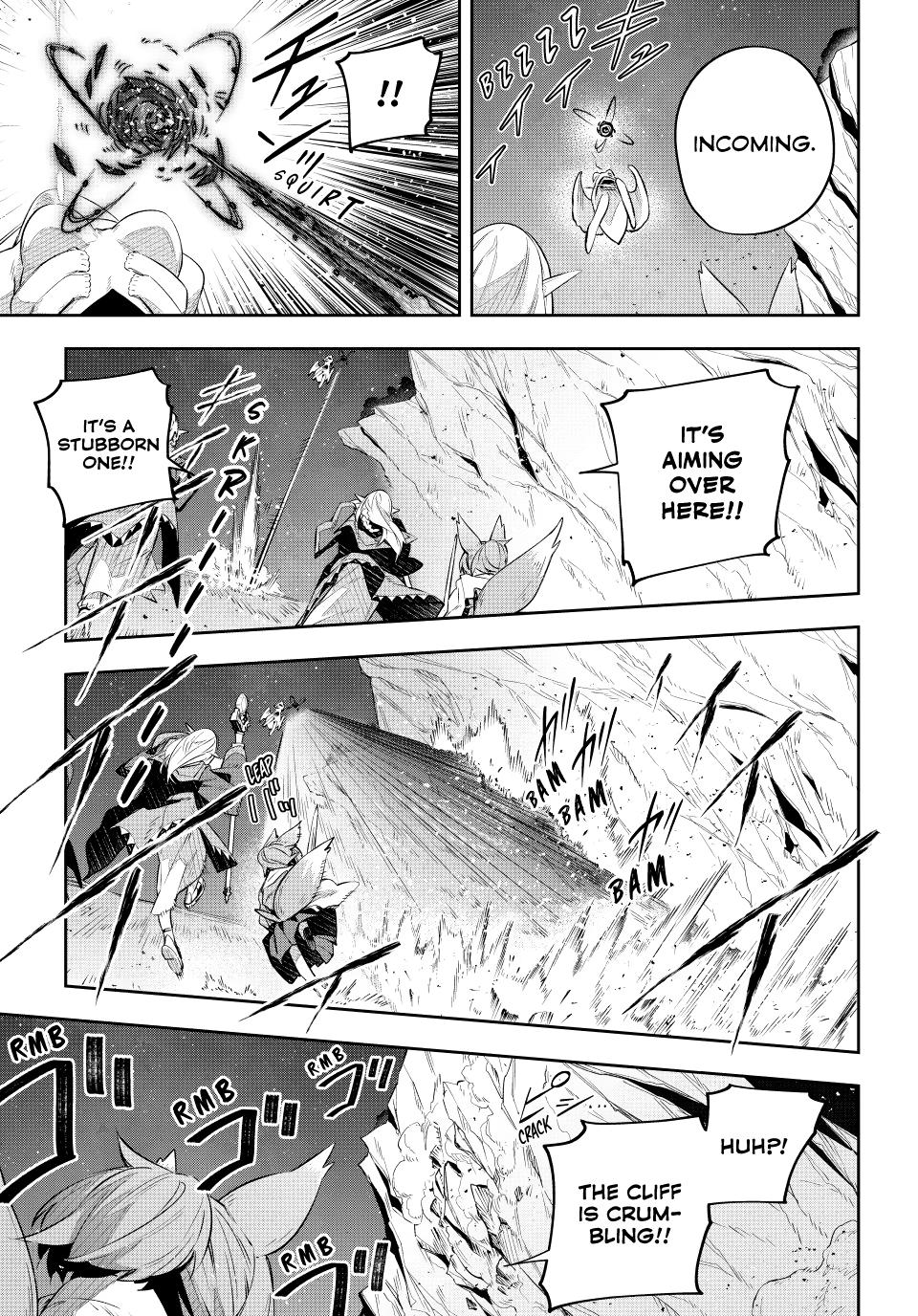 Destiny Unchain Online Chapter 23 7