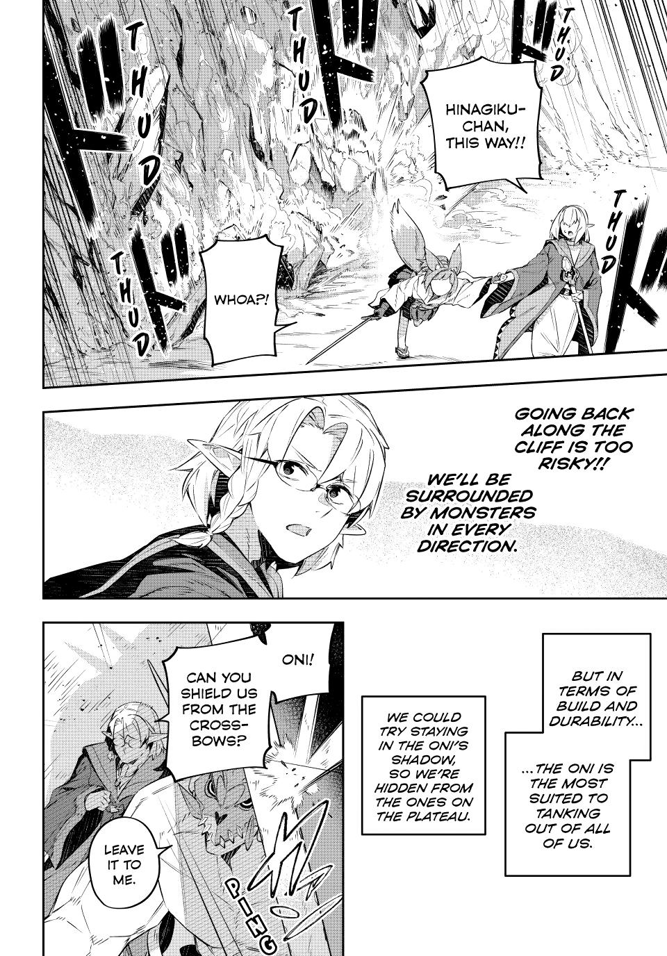 Destiny Unchain Online Chapter 23 8