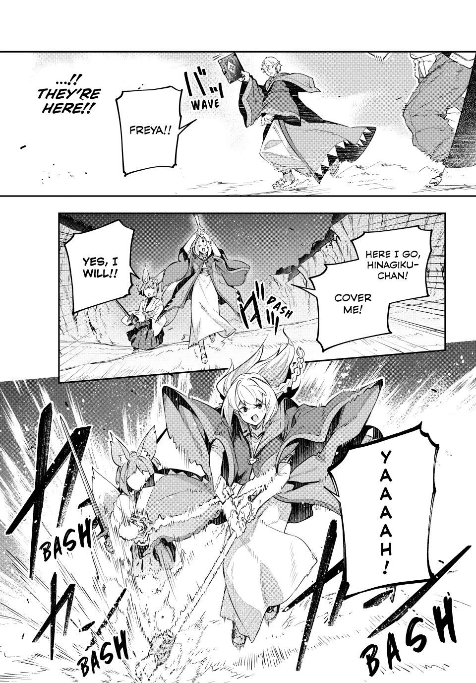 Destiny Unchain Online Chapter 24 5