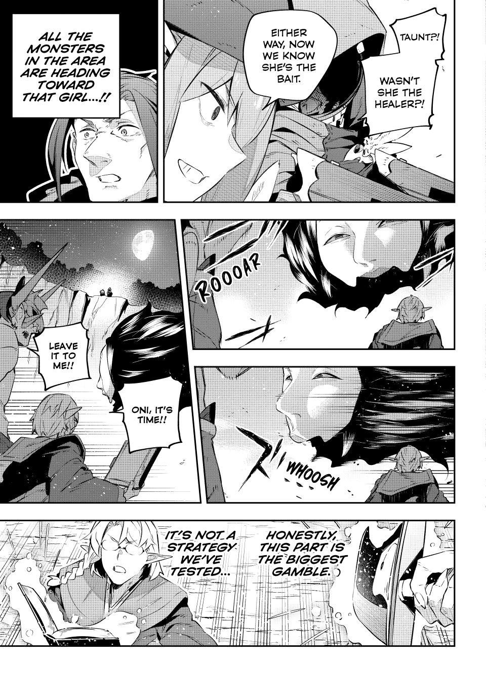 Destiny Unchain Online Chapter 24 7