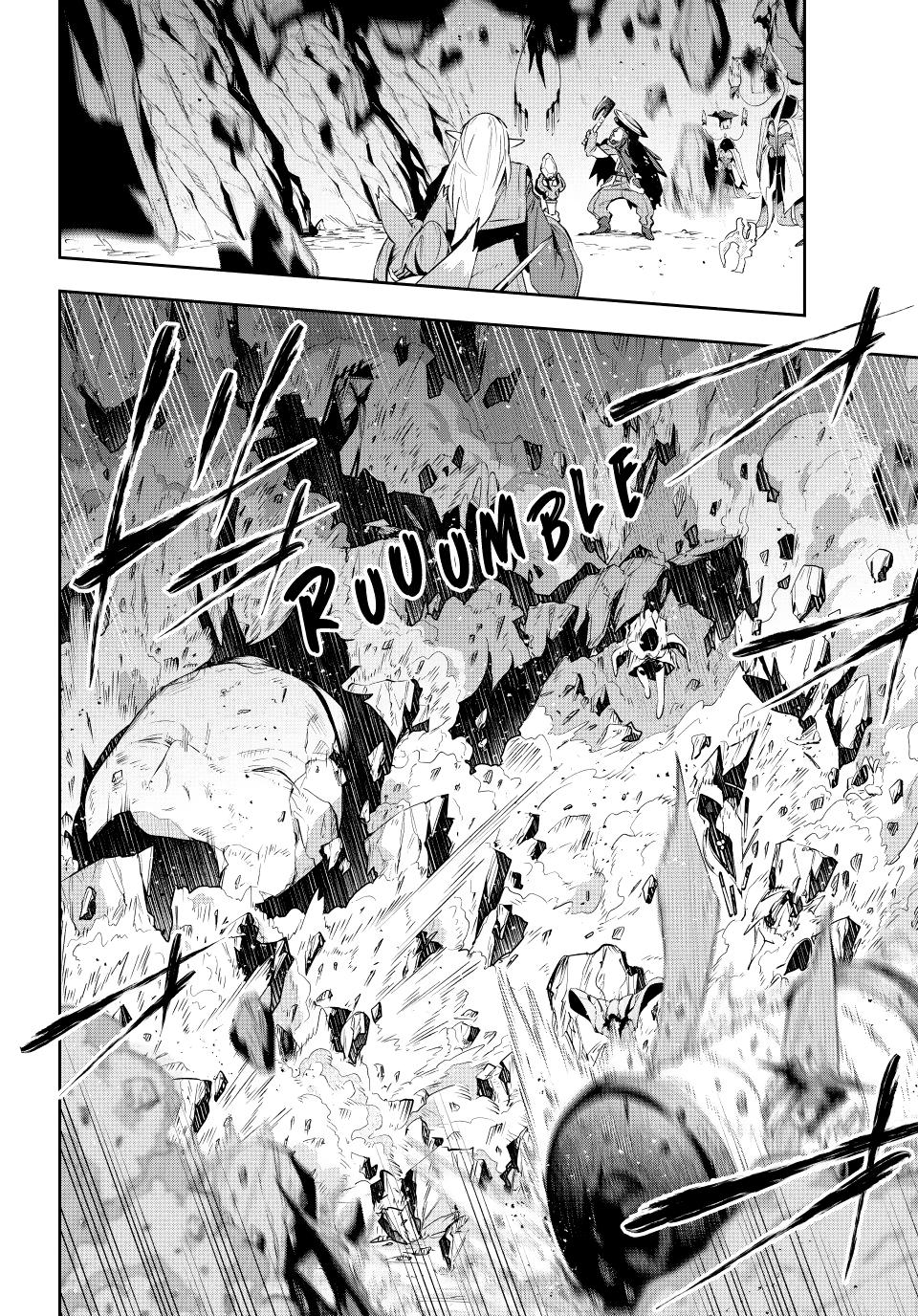 Destiny Unchain Online Chapter 24 11