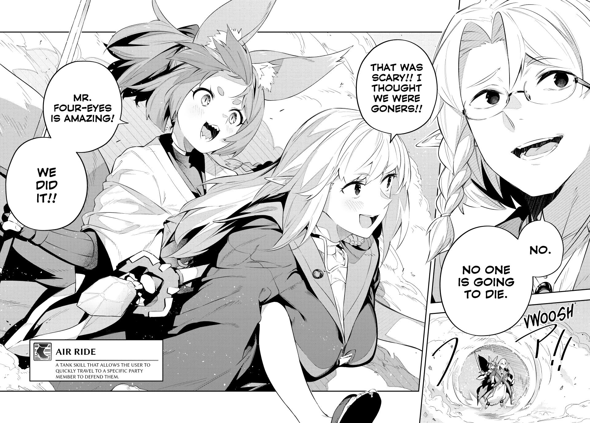 Destiny Unchain Online Chapter 24 13
