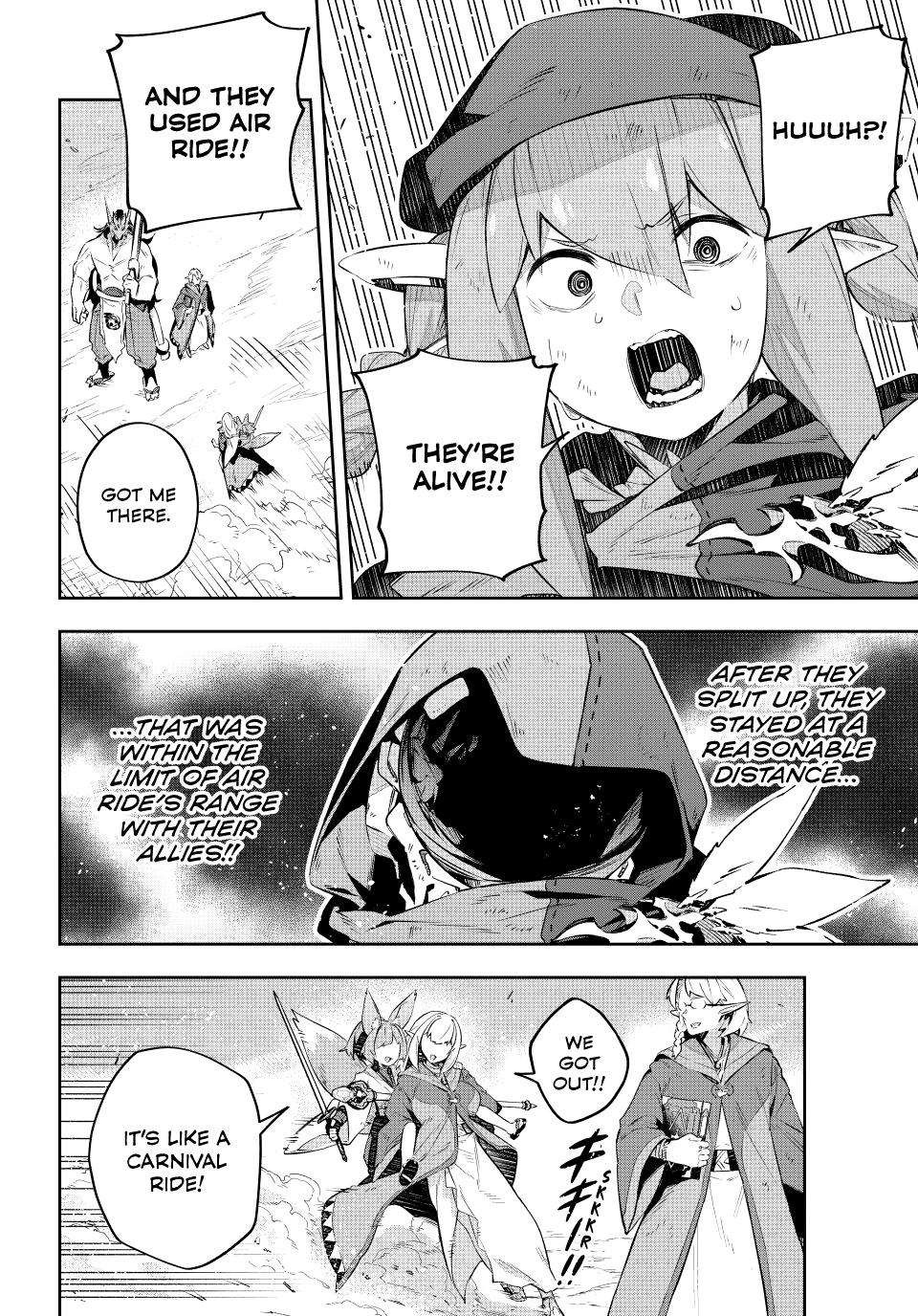 Destiny Unchain Online Chapter 24 14