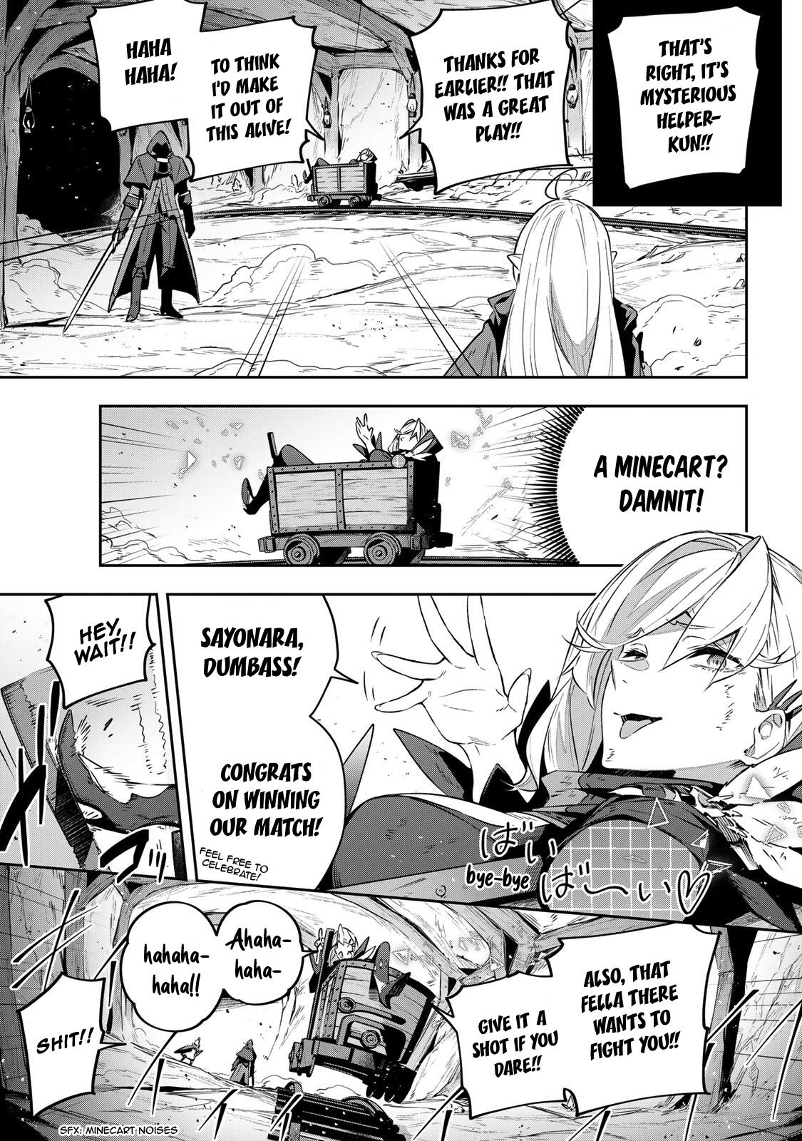 Destiny Unchain Online Chapter 27 11