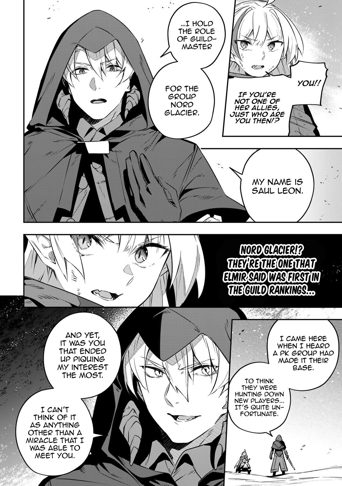 Destiny Unchain Online Chapter 27 12